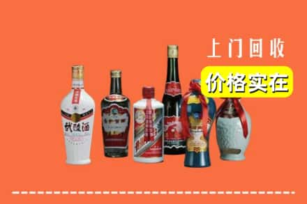 安阳市文峰回收老酒