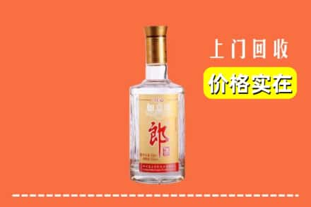 安阳市文峰回收老郎酒